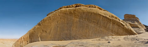 Jebel Habib, Tayma