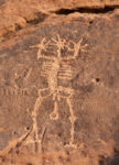 Eagle’s Nest Petroglyph A