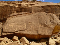 People at Petroglyph Valley, Bir Hima B