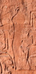 Shuwaymis West Petroglyph A