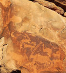 Oryx Petroglyph