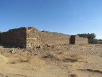 Al Radhm Palace of Nabonidus