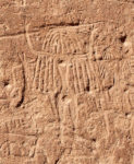 Bir Hima Petroglyph A