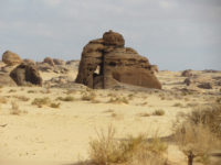 Elephant Rock, Al Naslaa