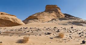 Jebel Habib Landscape