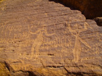 Petroglyph Valley, Bir Hima