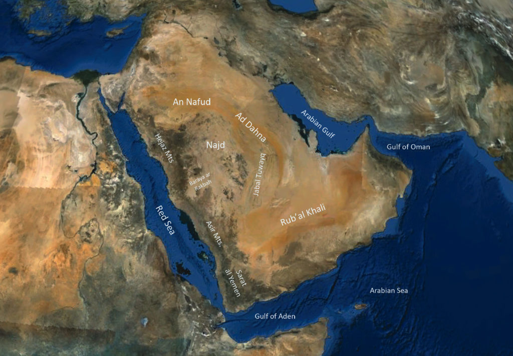Map 1.  The geographical features of the Arabian Peninsula.
